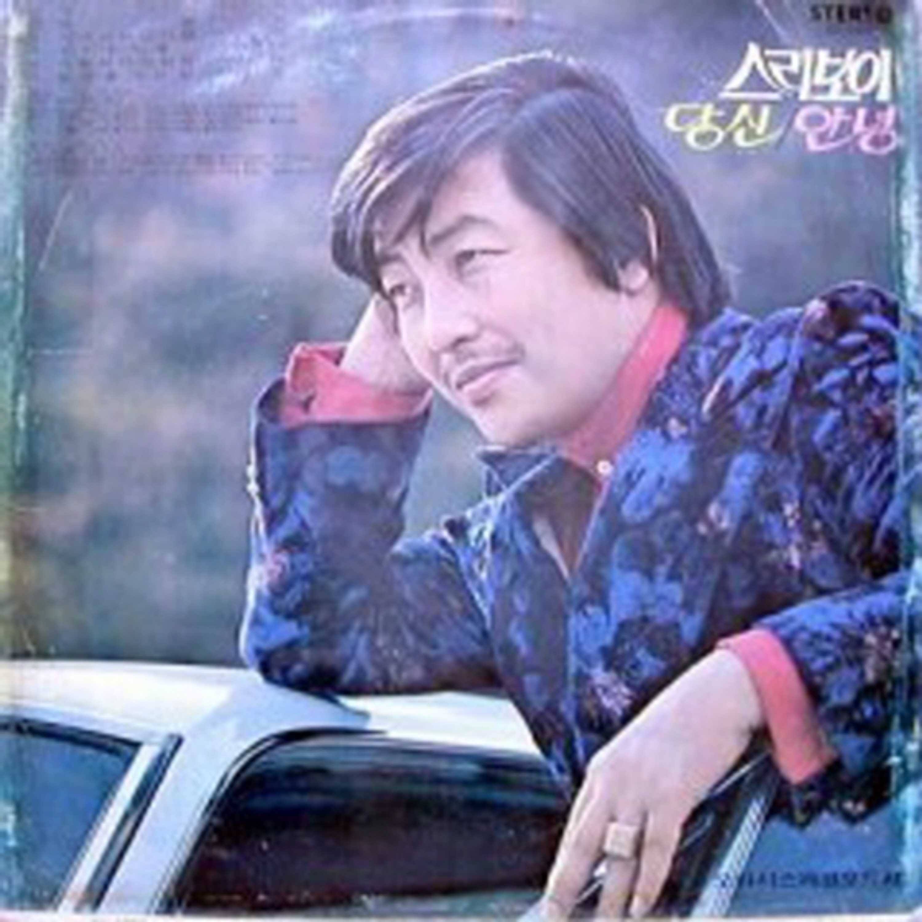 Image Cover